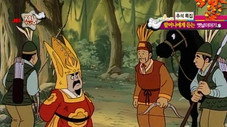 Épisode 1