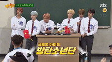 Épisode 94