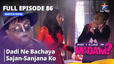 Épisode 86