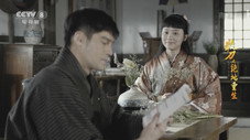 Épisode 40