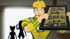 Épisode 5