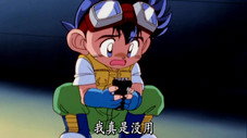 Épisode 8