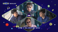 Épisode 7