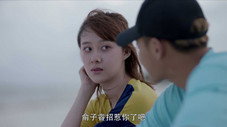 Épisode 41