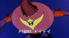 Épisode 38