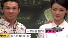 Épisode 5