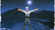 Hurle à la Lune
