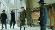 Épisode 2