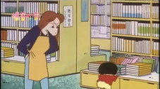 Épisode 217