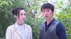 Épisode 33