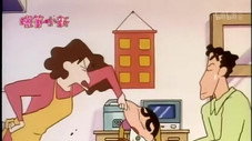 Épisode 263
