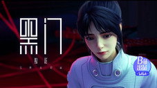 Épisode 3