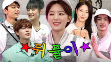 Épisode 15