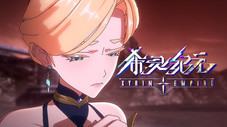 Épisode 7