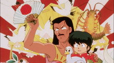 Ranma contre Mathias