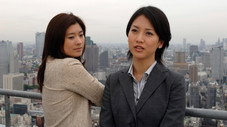 Épisode 5