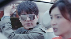 Épisode 2