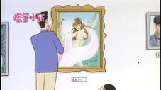 Épisode 256