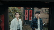 Épisode 12