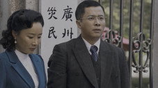 Épisode 16