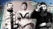Les secrets de la mort de Raspoutine.