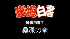 Épisode 4