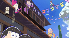 The Matsuno Ten