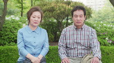 Épisode 19