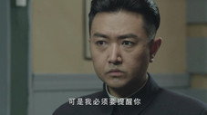Épisode 25