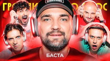 Épisode 80
