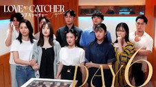 Épisode 6