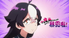 Épisode 6