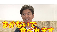 Épisode 43