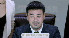 Épisode 43