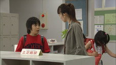 Épisode 37