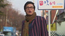 Épisode 9