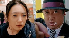 Épisode 9