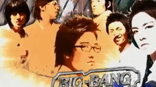 Épisode 1