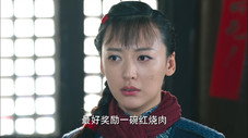 Épisode 1