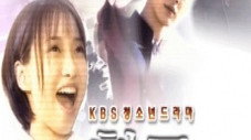 Épisode 1