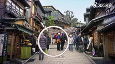 Le cri de Chopper / Kyoto 2