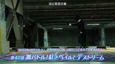 Épisode 42