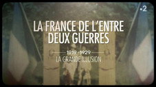 La grande illusion
