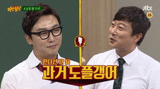 Épisode 35