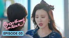 Épisode 3