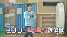 Épisode 10