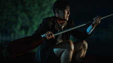 Épisode 1