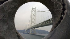 Pont