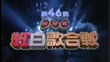 Épisode 46