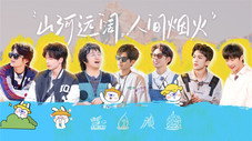 Épisode 5